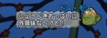 スクリーンショット (7846)