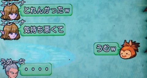ピラ14