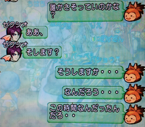 キラ4