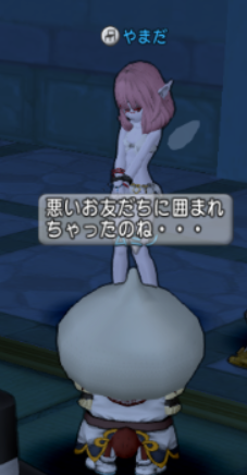 スクリーンショット (7738)