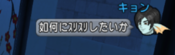スクリーンショット (7504)