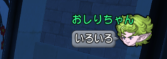 スクリーンショット (7468)