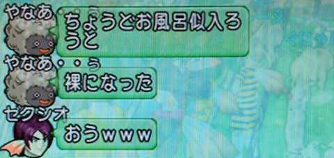 キラ10