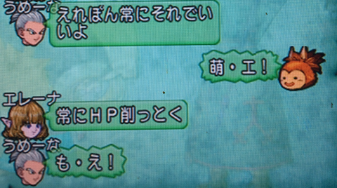 ピラ49
