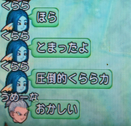 ピラ31