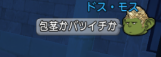 スクリーンショット (7514)