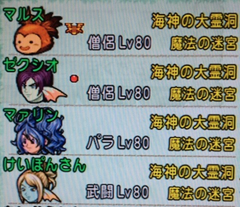 キラ17