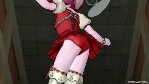 ロザリー