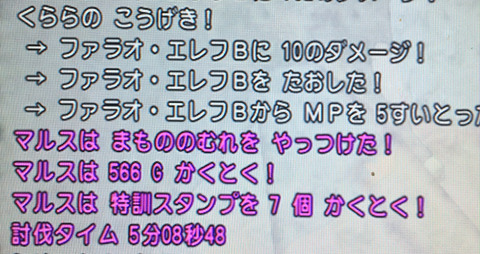 ピラ17
