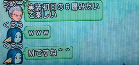 ピラ28