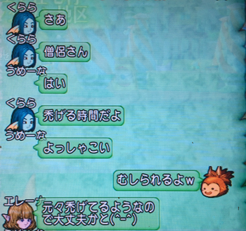 ピラ19