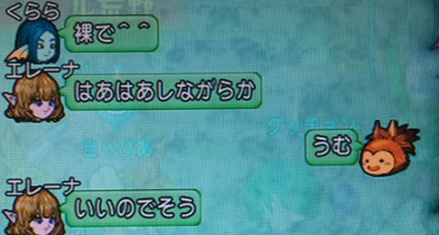 ピラ48