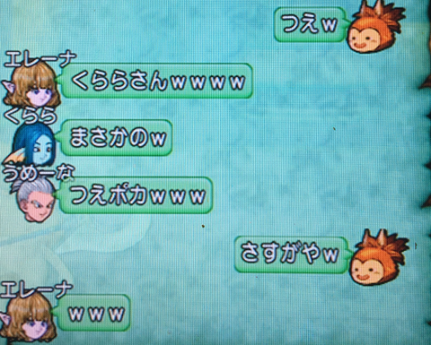 ピラ16