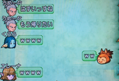 ピラ21