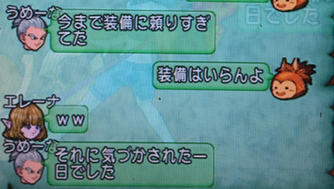 ピラ44