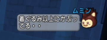 スクリーンショット (7405)