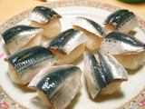 僕のイワシが・・・