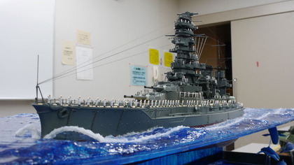 戦艦山城
