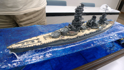 戦艦山城