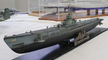 USS フラッシャー
