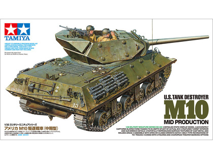 MM35350 アメリカ M10駆逐戦車(中期型)
