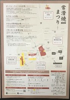 IMG_E3759