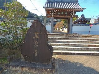 1-3-DSCN0066