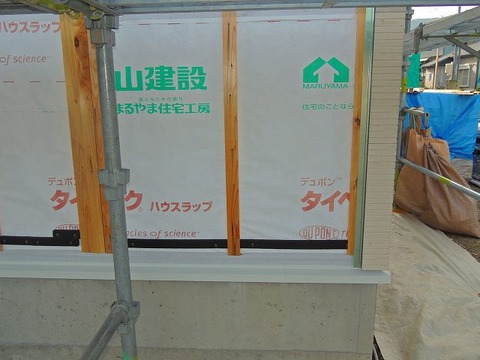 DSCN9069