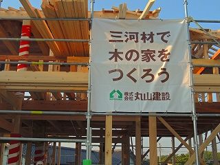 1-27-DSCN8229