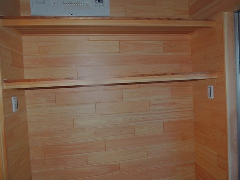 13-DSCN9563