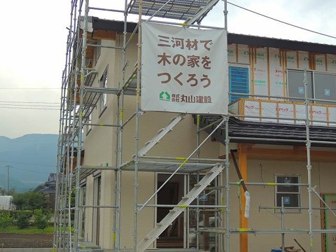 1-4-DSCN9106