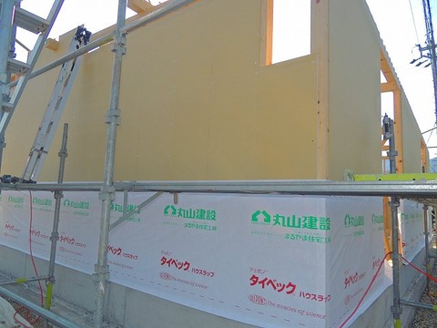1-5-DSCN9341
