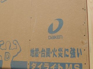 5-DSCN5312