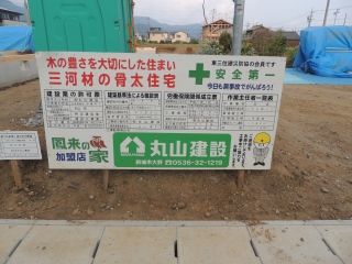 8-DSCN4853