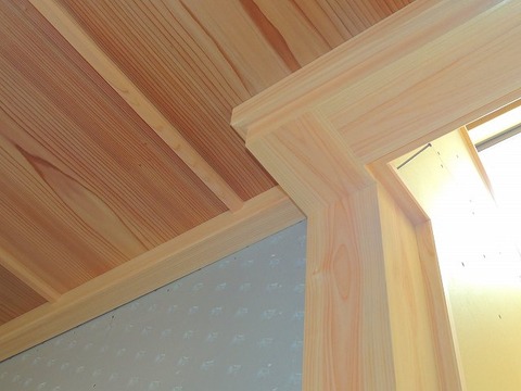 1-2-DSCN9244