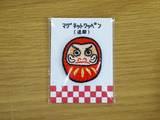 DSC07158