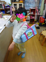 BlogPaint