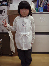 BlogPaint