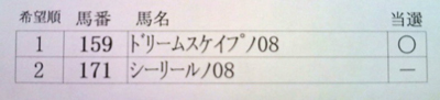 11e73ca9.jpg