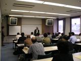 Seminar for the Employment of Vietnamese Students