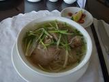 Vietnamese Noodle Pho