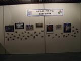 Photo Exhibition by Vietnam Lovers