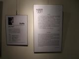 Introduction to the Photo Exhibition