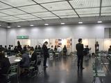 Job Fair
