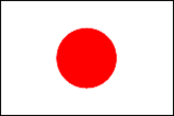 Japan Flag