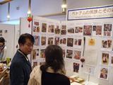 Exhibition ofthe Ethnic Small Groups in Vietnam-2