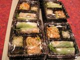 Nama Harumaki & other cuisines