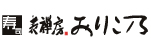 松島で寿司なら「表禅房 おりこ乃」 ぐるなびサイトへ