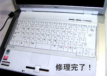 pc-6