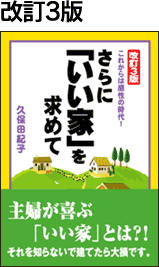 book2_img01